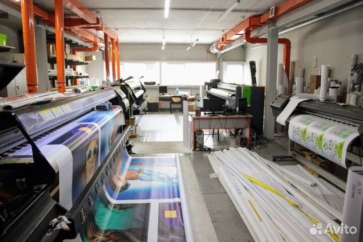 Печать баннеров