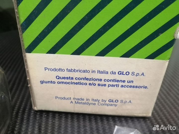 Шрус наружный Toyota Camry 86-93 2,0