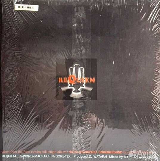 Hip Hop: S-Word / Macka-Chin Gore-Tex–Requiem 99