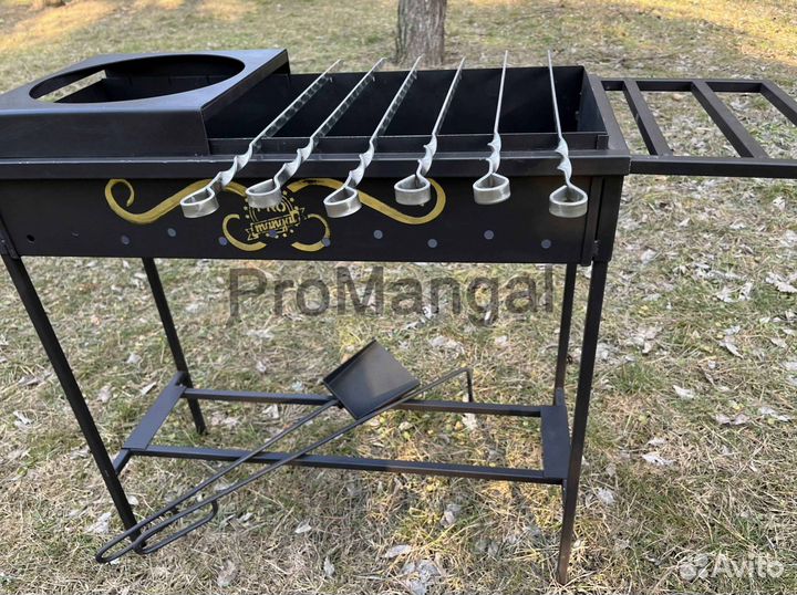 Мангал Хит Эконом