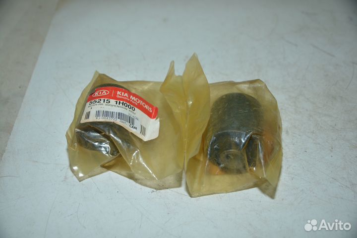 Сайлент-блок рычага заднего Hyndai-Kia 5215-1H000