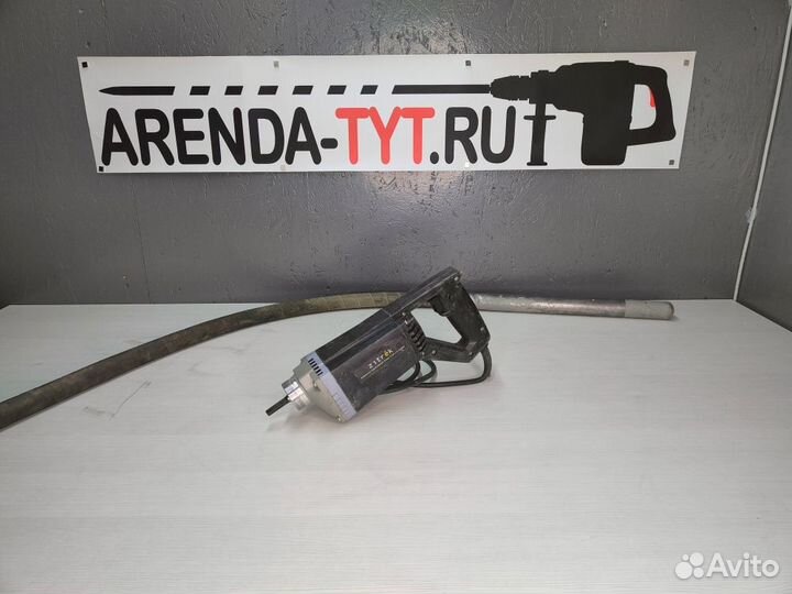 Аренда инструментов для работ с бетоном