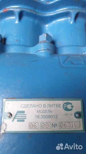 Компрессор Маз,Урал