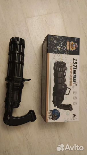 Мыльные пузыри. Пистолет для мыльных пузырей