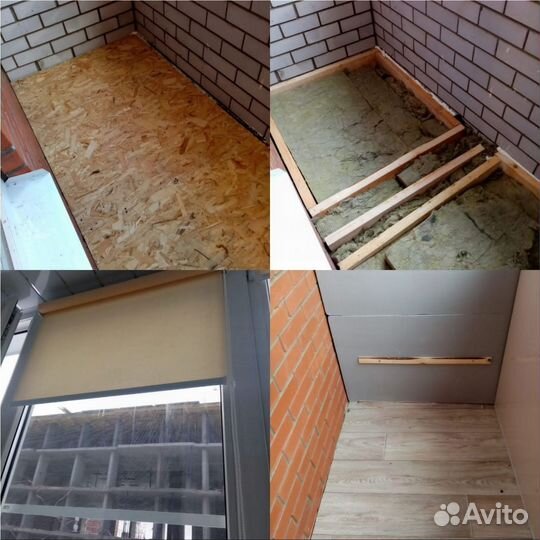 Остекление балконов