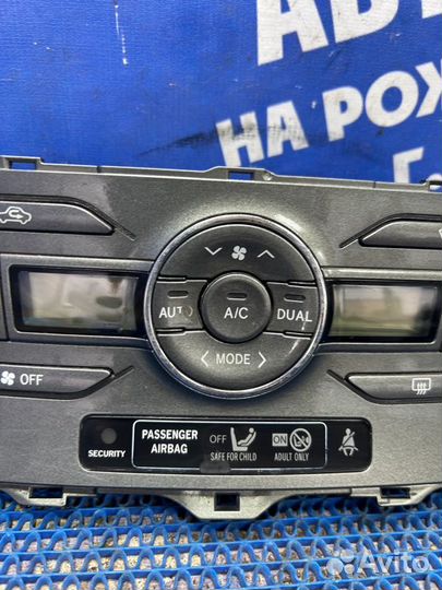 Блок климата Toyota Auris хэтчбек 1ZR 2007