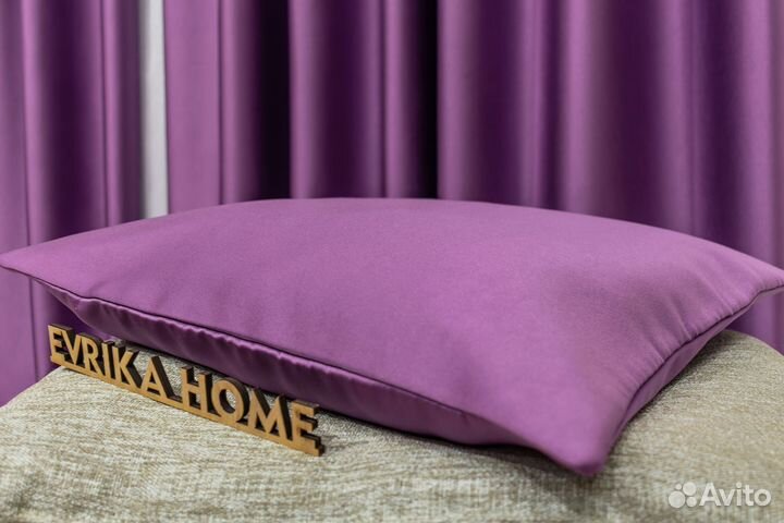 Портьеры глянцевые Аврора Фуксия шторы