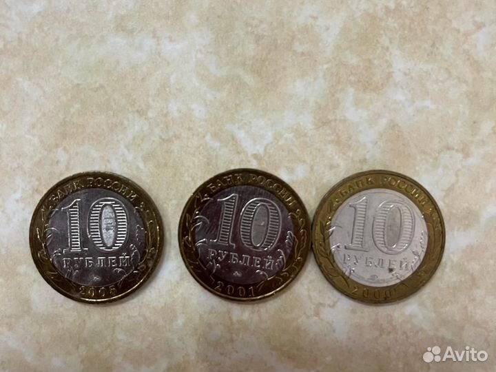 Биметаллический монеты