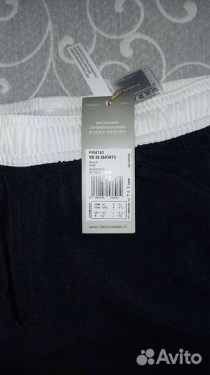 Шорты adidas оригинал 152 см. Новые