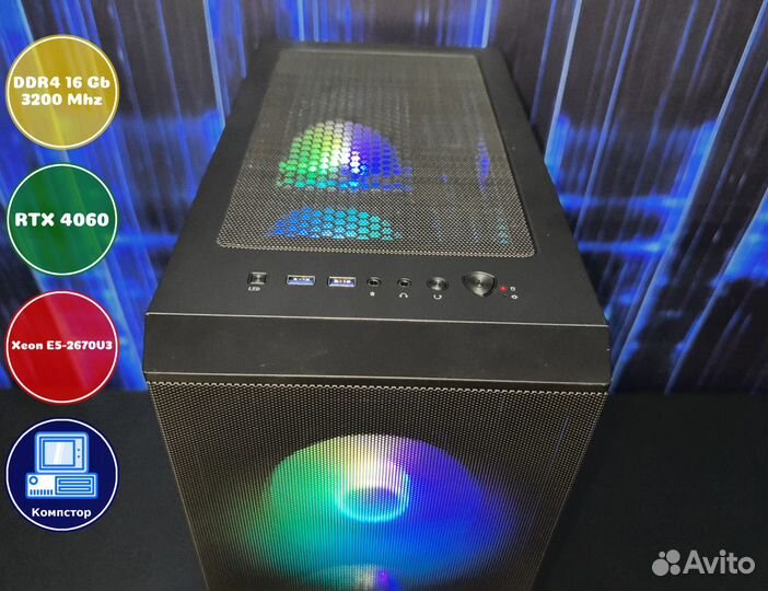 Игровой пк 2670V3-RTX4060-16DDR4-HUW8129476035-X99