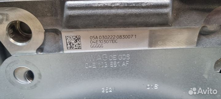 Двигатель DWY 1.6 110 л.с. VAG: 04E100013AD