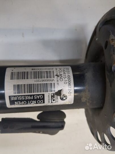 Амортизатор подвески BMW 2 F44, 2020