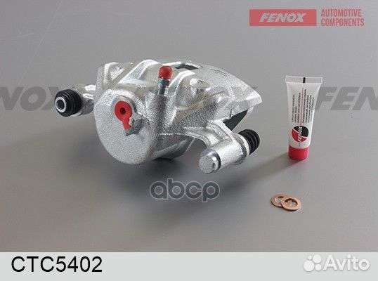 Суппорт CTC5402 fenox