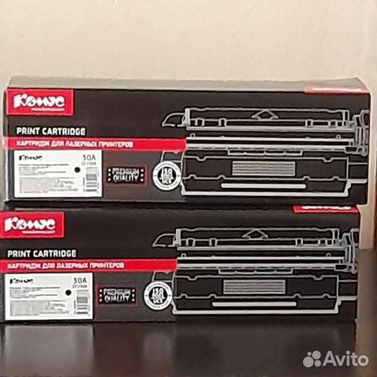 Картридж лазерный