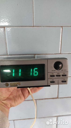 Часы будильник