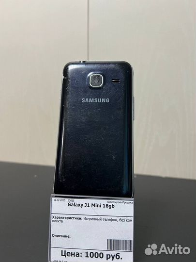 Samsung Galaxy J1 Mini SM-J105F, 8 ГБ