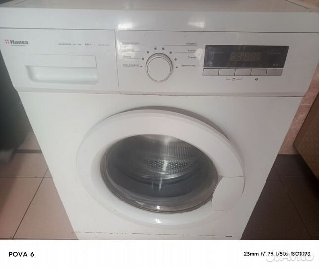 Стиральная машина бу