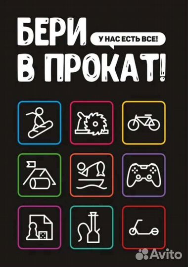 Дозатор для мыла