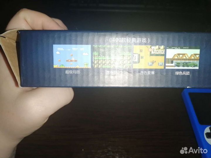 Игрушки