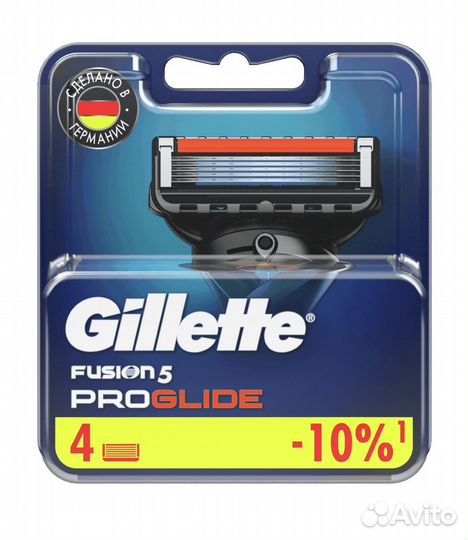 Сменные кассеты Gillette Fusion5 оригинал новые