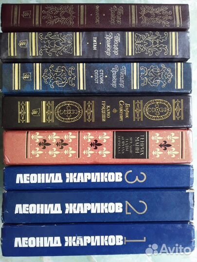 Книги