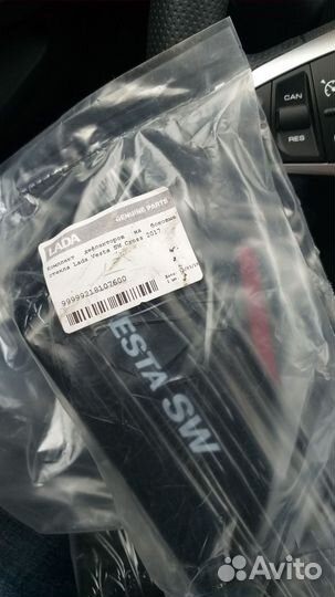 Дефлектора дверей LADA Vesta SW 99-999218107600