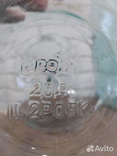 Бутыль стеклянная 20 литров