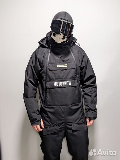Комбинезон сноубордический горнолыжный мембранный