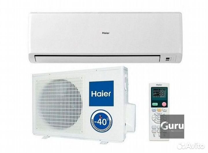 Кондиционер/Сплит-система с гарантией