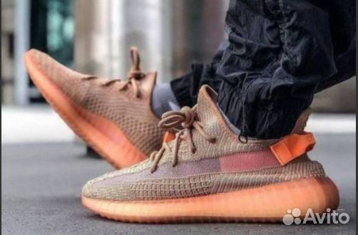 Adidas Yeezy Boost 350 (37)