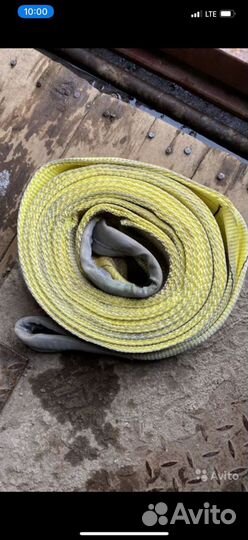 Стропа для буксировки