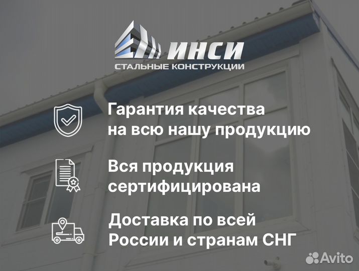 Водосточные системы (водостоки)