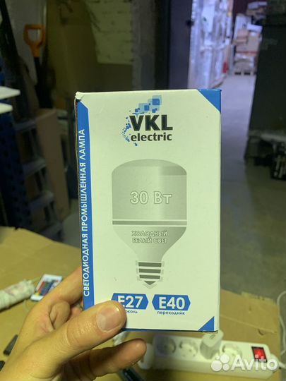 Светодиодная пром. лампа VKL Electric 30Вт Е27 Е40