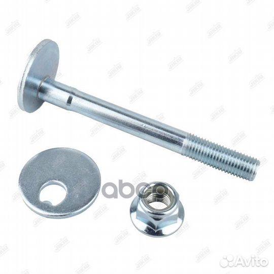 Болт с эксцентриком ремкомплект BBK33005 jikiu