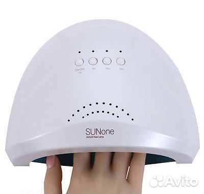 Лампа SUN ONE 1 для маникюра и педикюра / Доставка