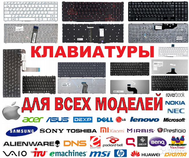 Новый кулер для ноутбука acer 3830 4830 3830T