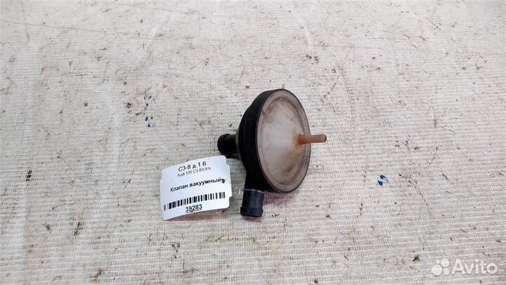 Клапан вакуумный Audi 100 С3 83-91г