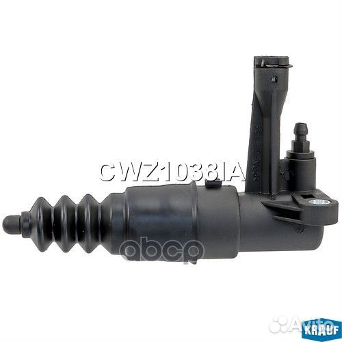 Цилиндр сцепления рабочий A4,A4 Avant,A4