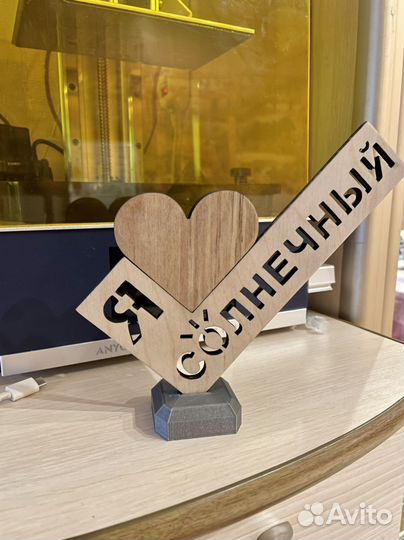 3Д печать / 3d печать в Хабаровске, чпу обработка