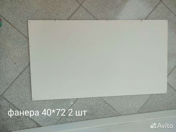 Остатки лдсп, дсп новые и бу