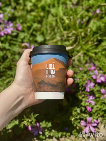 Бумажные стаканы Одноразовые для Вендинга Кофе