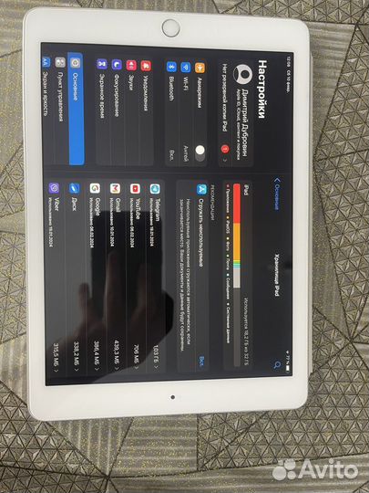iPad 6 32gb