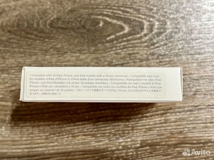 Apple 30-pin to USB Cable