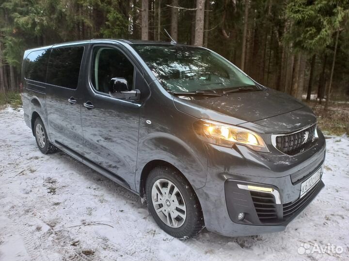 Трансфер в Аэропорт.Аренда микроавтобуса