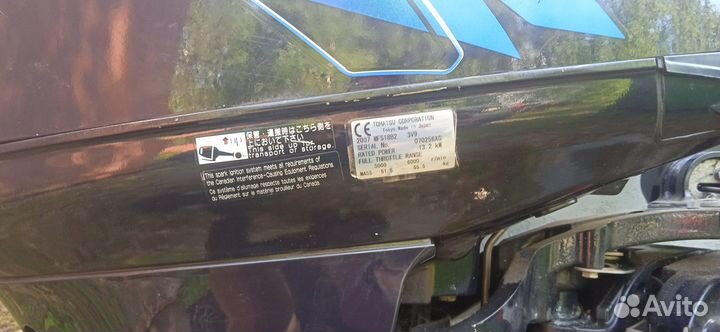 Лодочный мотор tohatsu 18 MFS