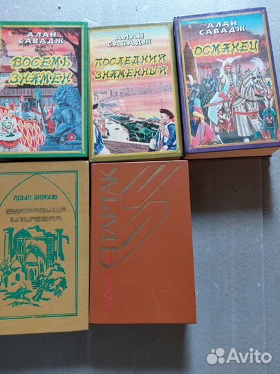 Художественная литература и DVD фильмы