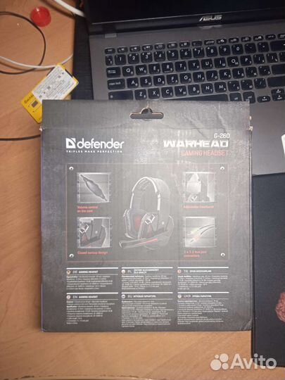 Наушники defender