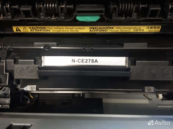 Мфу canon MF4550d автоподатчик двусторонняя печать