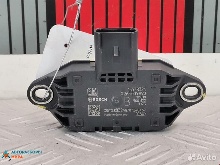 Датчик ускорения Chevrolet Volt 2011 13589518