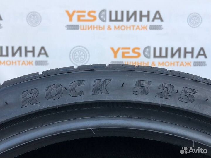 Rockblade Rock 525 275/30 R19 94C